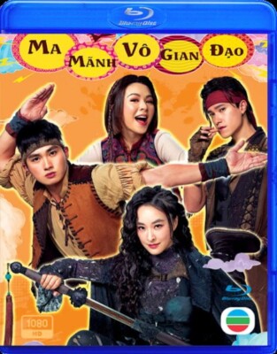Ma Manh Vo Gian Dao   -   Phim Hong Kong (BLURAY)