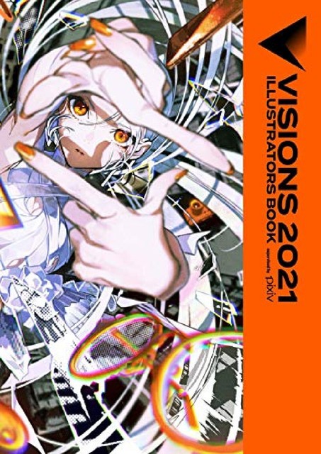 Visions 21 Illustrators Book Kadokawa Manga Anime Pixiv Japanese Japan For Sale Online Ebay Visions 21 Illustrators Book Kadokawa Manga Anime Pixiv Japanese Japan For Sale Online Ebay