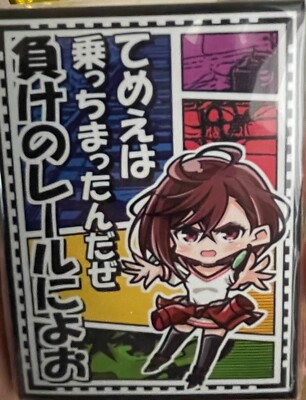 ahegao card sleeves Ahegao Trading Card Sleeve Set SUGOI SATURDAY