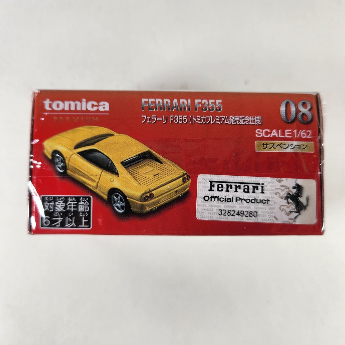 Tomica Premium Ferrari F355 Yellow Commemorative 1/62 Scale