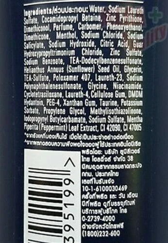 4 x Champú Nutritivo Hombre Anticaspa Fresco Deportivo Mentol Transparente 70 ml Foto 4 de 4