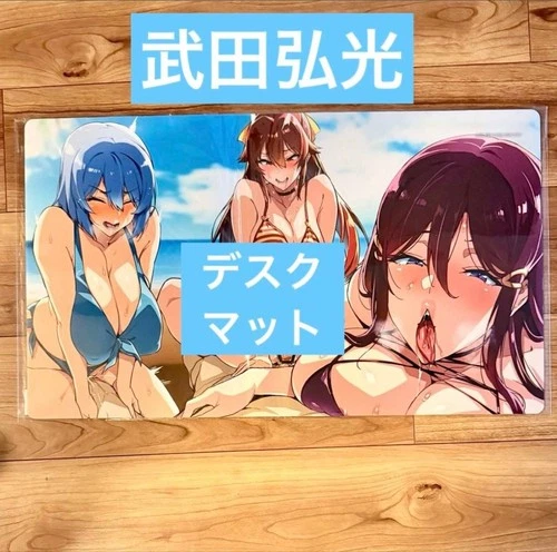 Takeda Hiromitsu Exhibition in Akihabara ENTAS Bakunyu Party Playmat Desk Mat