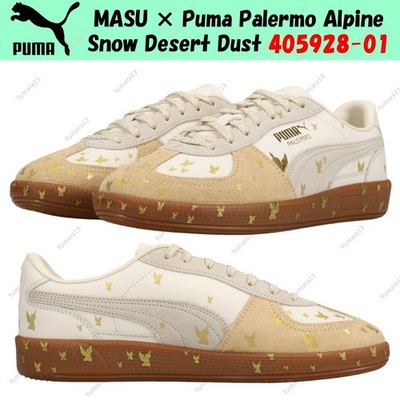 MASU × Puma Palermo Alpine Snow Desert Dust 405928-01 Men's Size