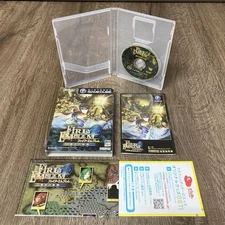 Yu-Gi-Oh! The Falsebound Kingdom North America GC Box Manual Included