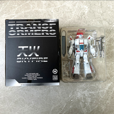 7'' Deformable G1 Shuttle Robot Jetfire/Skyfire MK-05 Action Figure Toy Autobot 
