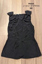 PRADA Sleeveless Ribbon Blouse 38S