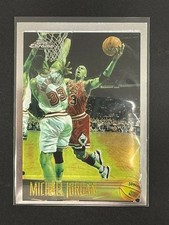 Michael Jordan Card and Memorabilia Buying Guide 31