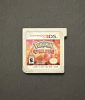 Nintendo 3DS Pokémon Omega Ruby Cartridge Only Tested Authentic