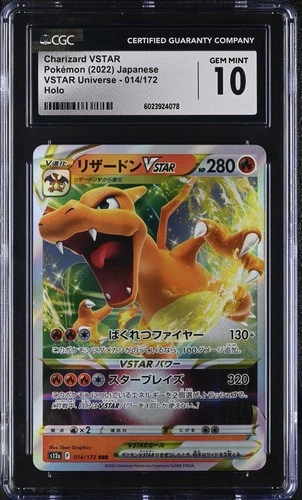 Charizard Vstar 014/172 Holo Vstar Universe Pokemon Japanese CGC 10 Gem Mint