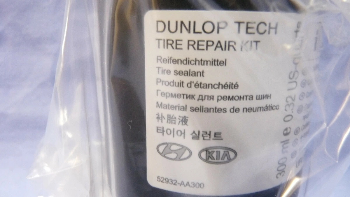 Kia tyre inflator outlet