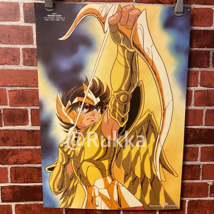 Saint Seiya 1987 Poster Set of 9 Toei Animation Character Goods