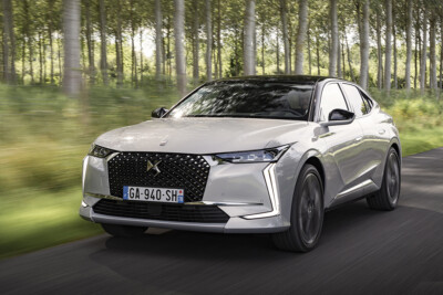DS 4 E-Tense Family Car Art Wall Decor - POSTER 20x30
