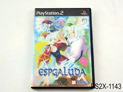 PS2 ソフト エスプガルーダ(Espgaluda) アリカ Espgaluda Playstation 2 Japanese Import PS2 Cave Arika STG
