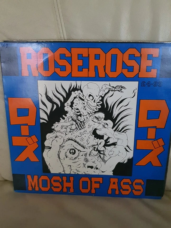 3 Alben Japanischer Hc Punk/SIC/RoseRose/Gauze/Mosh Of Ass/Systtematic... - Bild 4 von 4