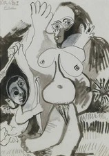 PABLO PICASSO Art Poster or Canvas Print "NU DEBOUT ET AMOUR"