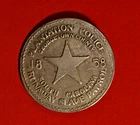HARD TO FIND REPRO Civil War Era 1858 SOUTH CAROLINA SILVER-WASH BADGE  1 7/8"