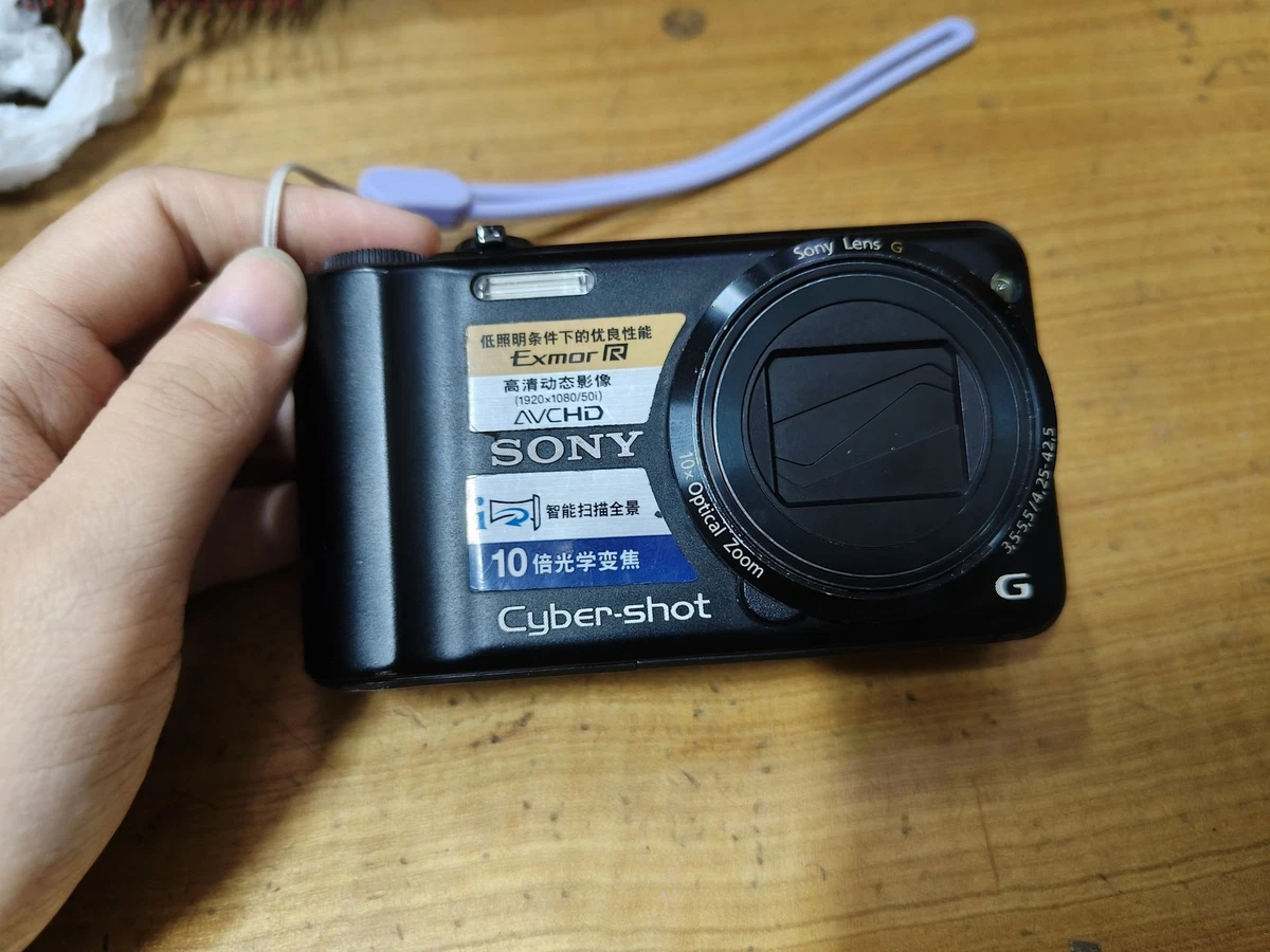 Preços baixos em Câmeras digitais Sony DSC-HX50V | eBay