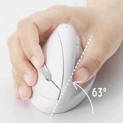 Nakabayashi Digio2 Mini Ergonomic Wireless Mouse 5-Button Silent White