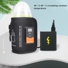 Car Baby Bottle Warmer Food Heating Food Insulation Bag Milk Warmer Outdoor