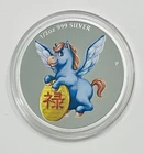 2014 Tuvalu Lunar Year of the Horse 1/2oz 999 Colorized Silver Coin Perth Mint