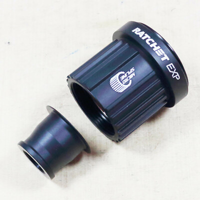 DT Swiss Rotor Kit MTB Shimano Micro Spline 12 fach Light 142/148/12 Ratchet EXP
