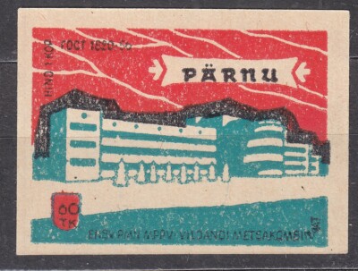 SU EESTI SR 1964 Matchbox Label - #372a Estonia SSR - PÄRVA.