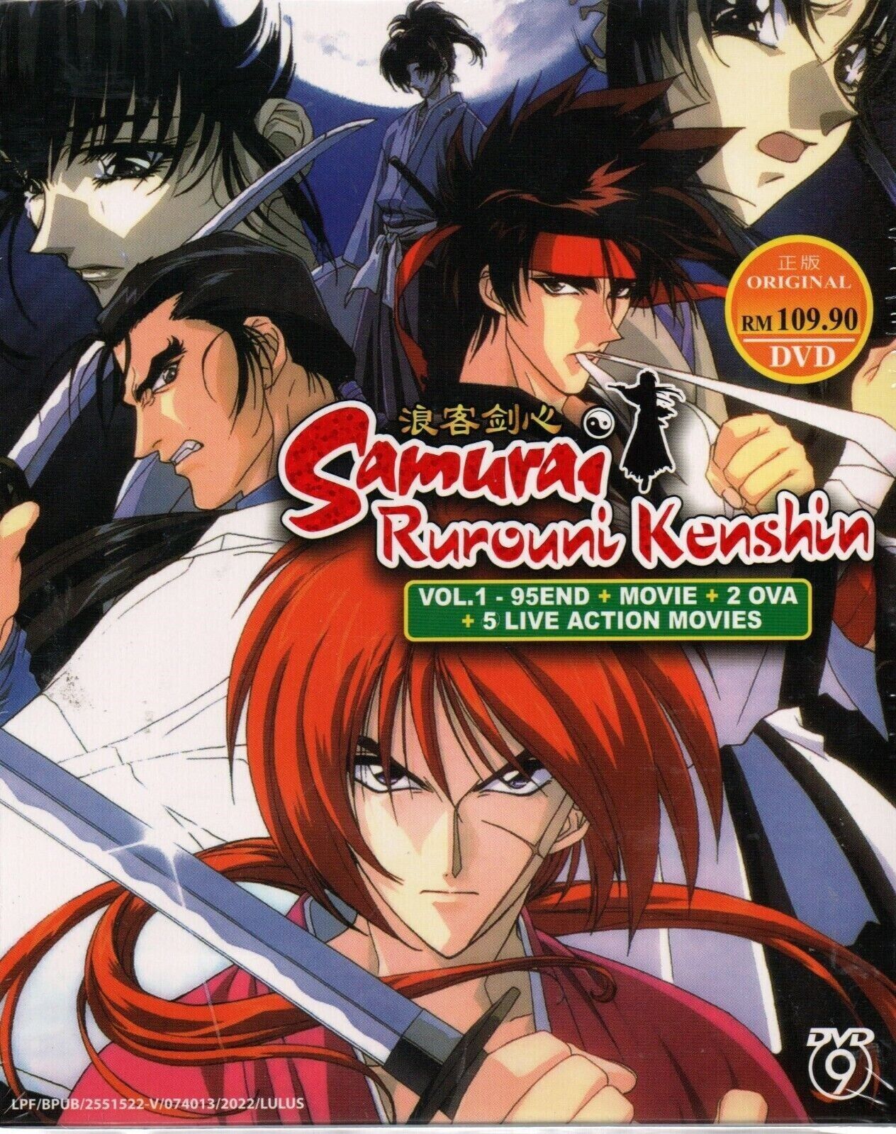 DVD Anime Samurai X Rurouni Kenshin Vol.1-95 End + Movie + 2 OVA + 5 Live  Action