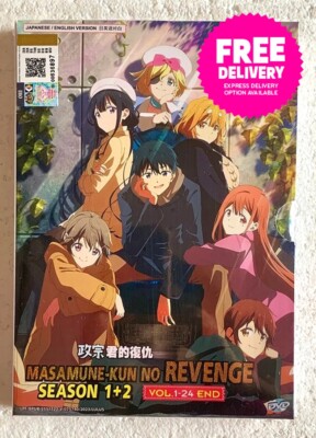 DVD Anime Masamune-kun no Revenge R Season 1 + 2 (Vol. 1-24 End) English Dubbed