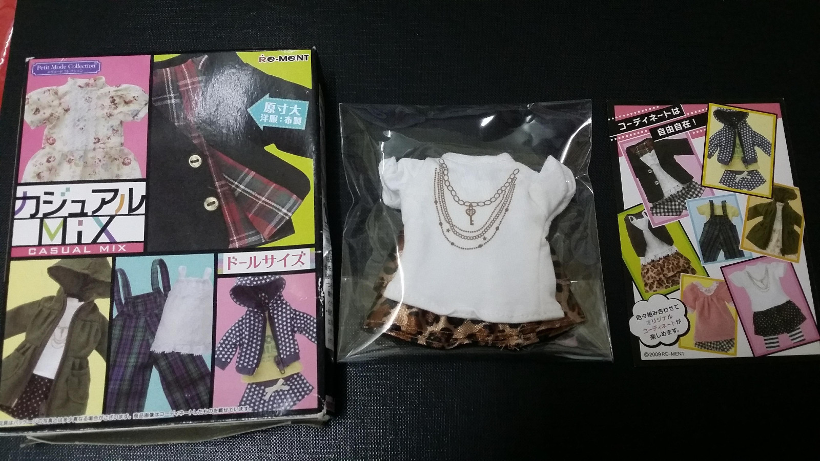 re ment dollhouse miniatures