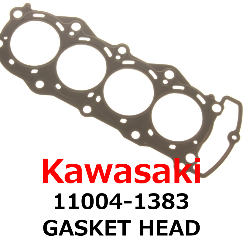 NEW】Kawasaki Genuine 2003-2005 Ninja ZX6R GASKET HEAD 11004-1383