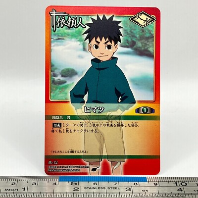 Himatsu Client-12 NARUTO Card Game 2004 BANDAI Carddass CCG TCG
