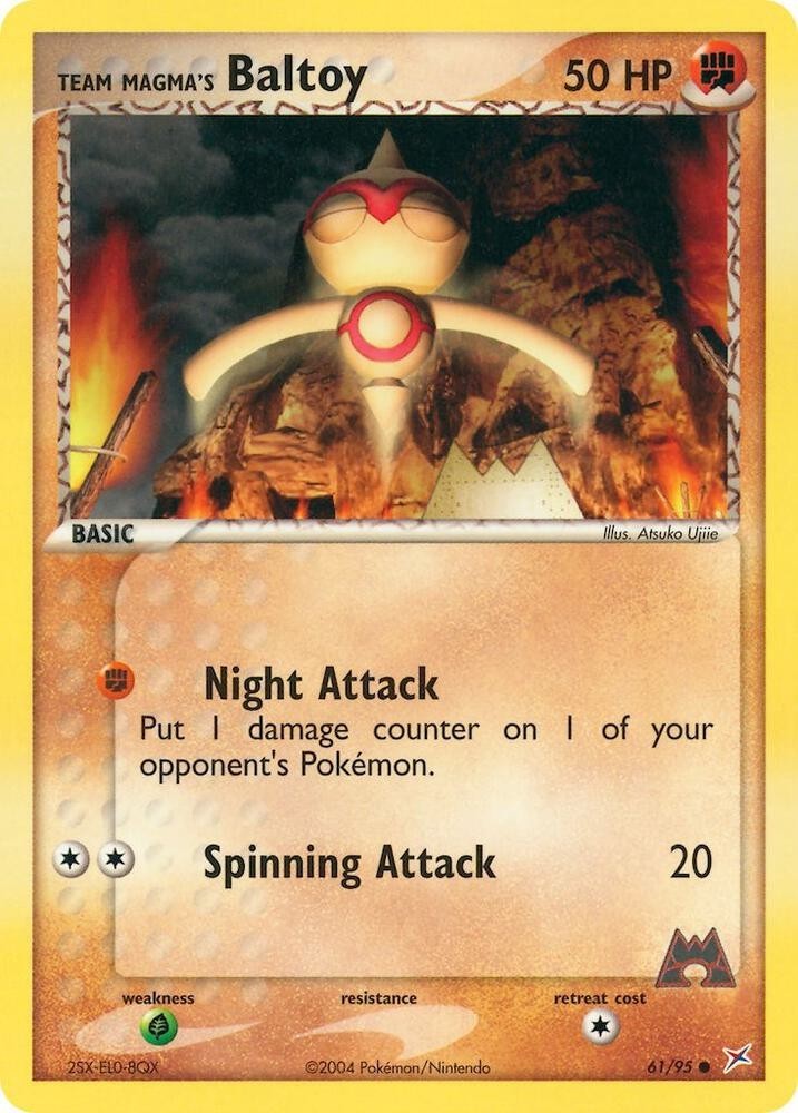 Pokemon Trading Card ex Team Magma vs Team Aqua: Choose Your Card