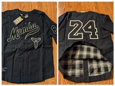 NWT Nike Kobe Bryant Mamba Out Baseball Jersey black Basketball black oversized
