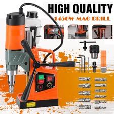 Portable Magnetic Drill Press 1450W 850 rpm 12500N Mag Drill 50mm Depth+11 Bits