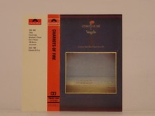 VANGELIS CHARIOTS OF FIRE 7 7 Track Audio Cassette POLYDOR