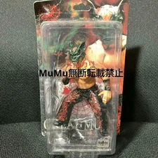 Charapro All Japan Pro Wrestling Great Muta Figure 3