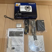 Olympus 1020 Digital Camera White Compact No Box Accessories Free Ship
