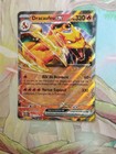 Carte Pokémon Dracaufeu ex 006/165 EV3.5 MEW 151 FR