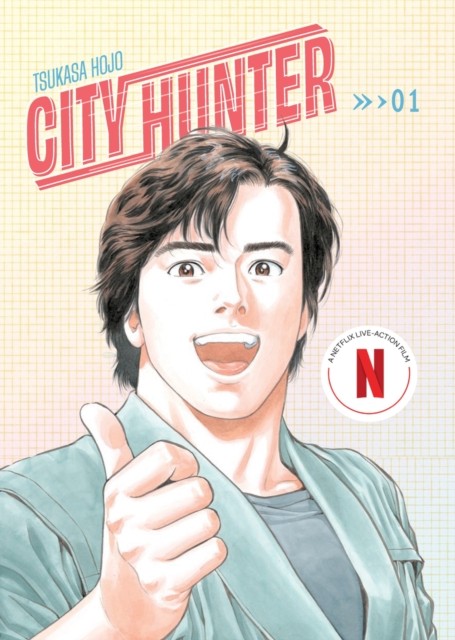 City Hunter Omnibus Volume 1 (Three Volumes in One) by Tsukasa Hojo