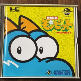 Monbit CD ROM PC Engine Turbo Grafx Retro Used Game Very Good NTSC-J Japan