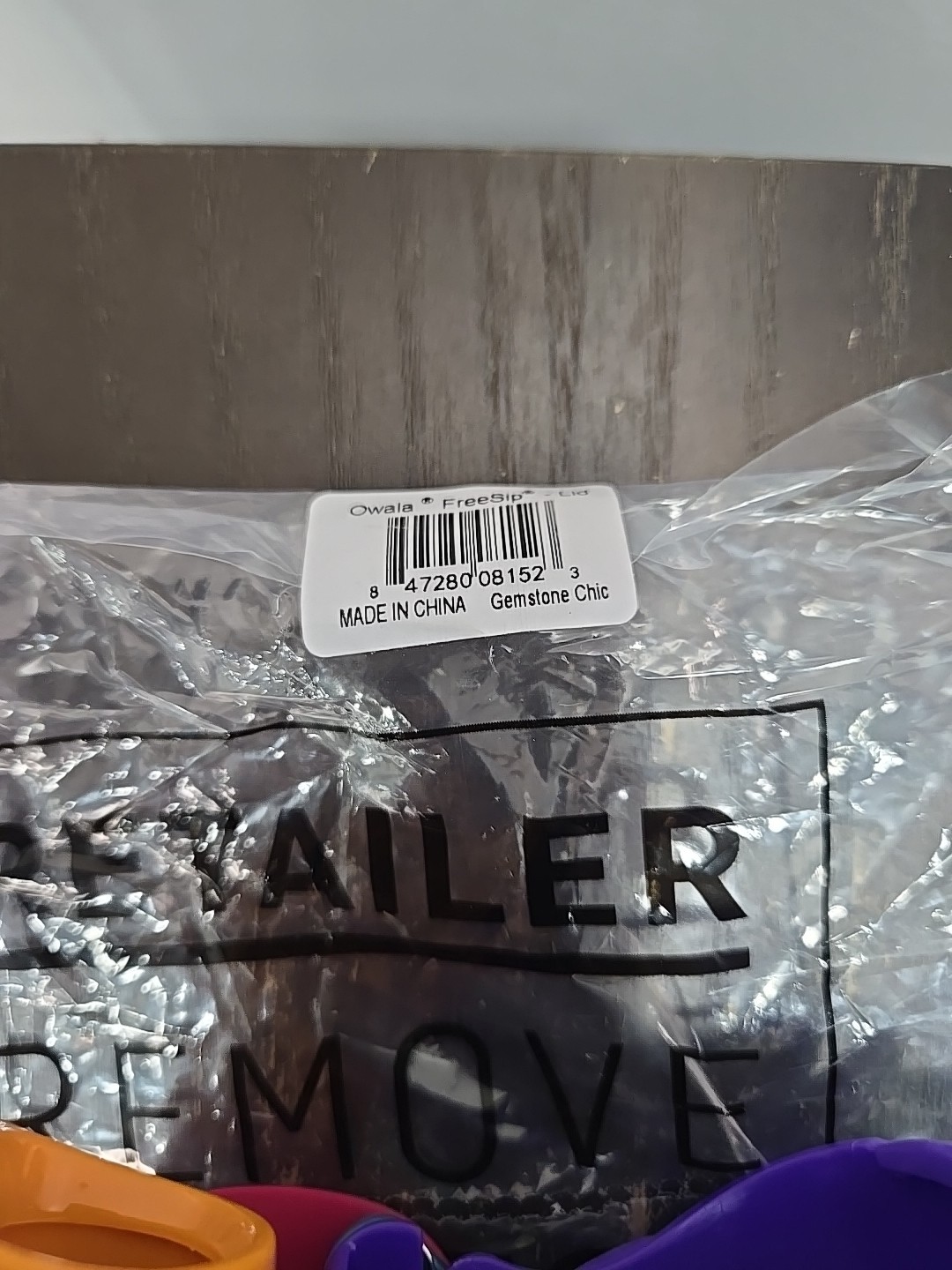 Owala FreeSip Replacement Lid / Universal Size / Color: Gemstone Chic