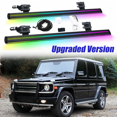 Power Running Board Side Step Fit for Mercedes-Benz G SWB 2005-12 Electric pedal