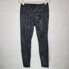 WHBM Women's Size 6 Runway Legging Black Gray Animal Print