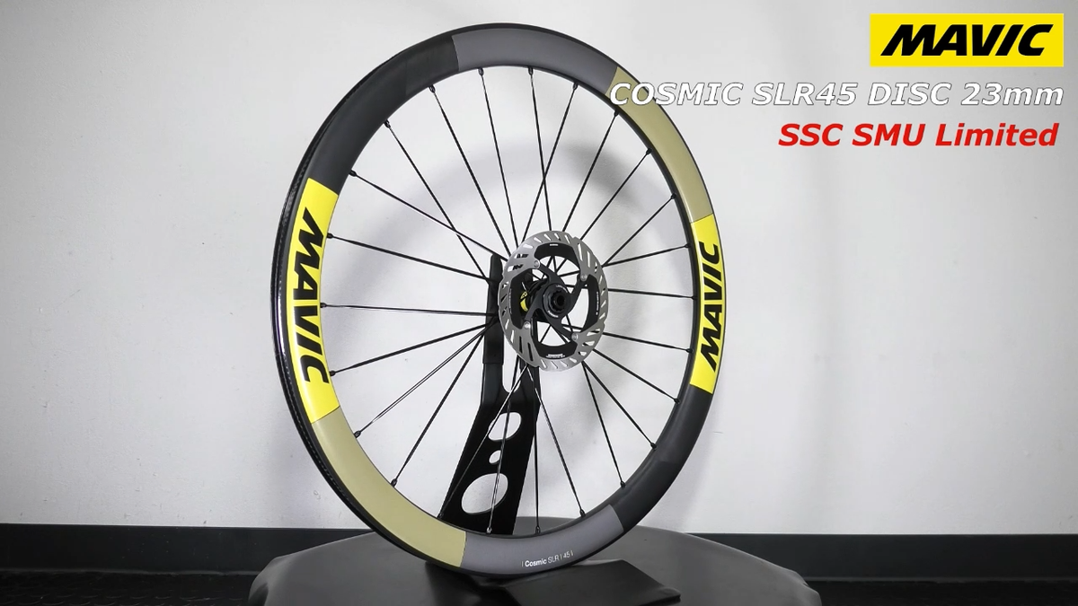 MAVIC 2025 COSMIC SLR45 DB 23mm SSC SMU LIMITED Ceramicspeed