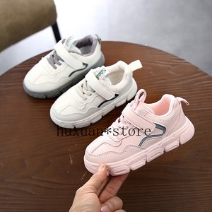 2020 breathable sneakers