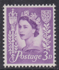 Jersey 1958 Queen Elizabeth II 3d Mint Never Hung SG 10 VGC