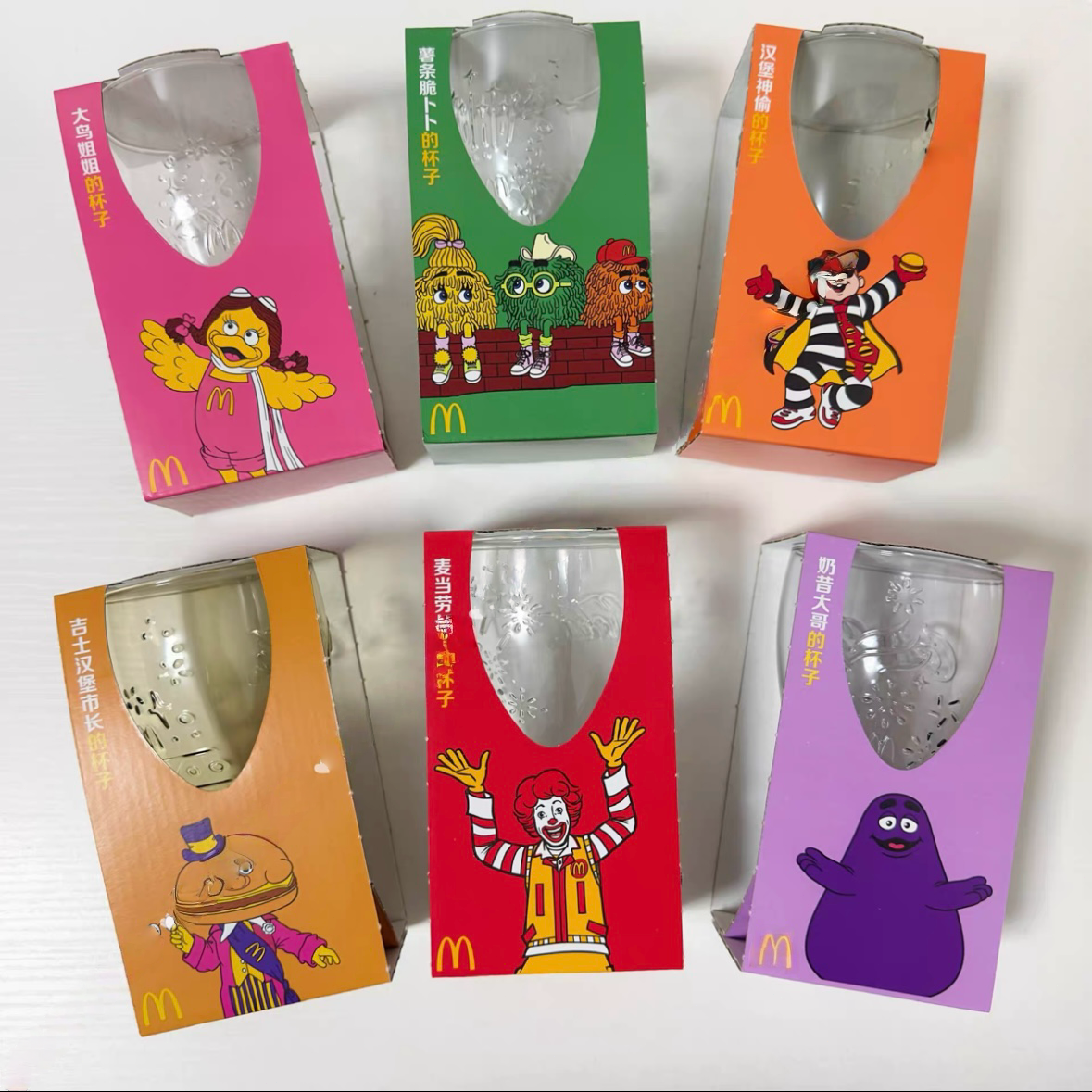 2025 McDonald's Cola Glass Cup Set – Character Designs, Style