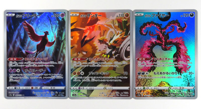 Pokemon Card Galarian Moltres Articuno Zapdos Set VSTAR Universe Japanese