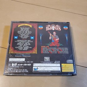 MR.BONES (Sega Saturn)