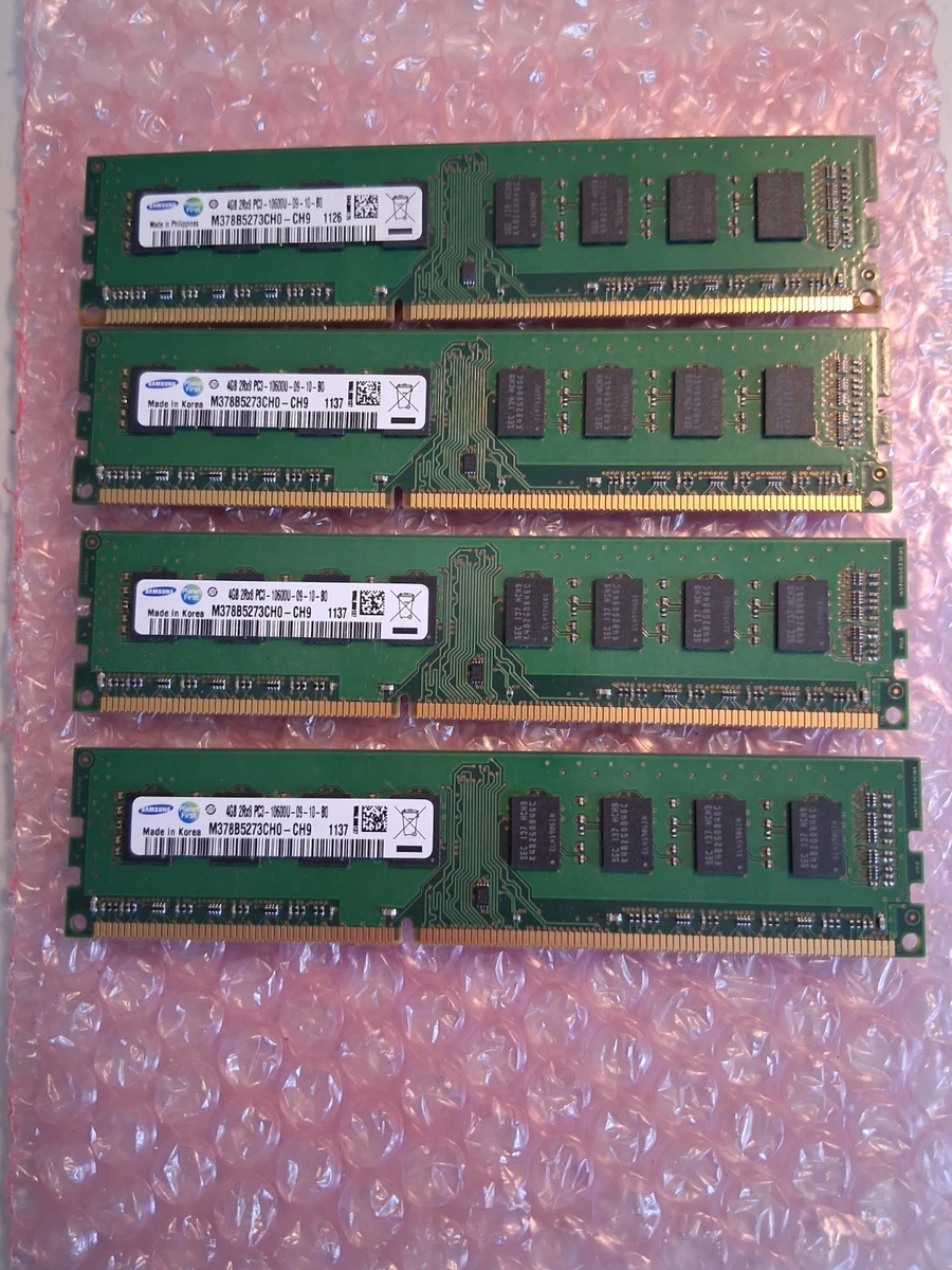ARCHISS PC3-10600 DDR3 4GB メモリ 4GB PC3-10600 DDR3-1333 2Rx8 1.5